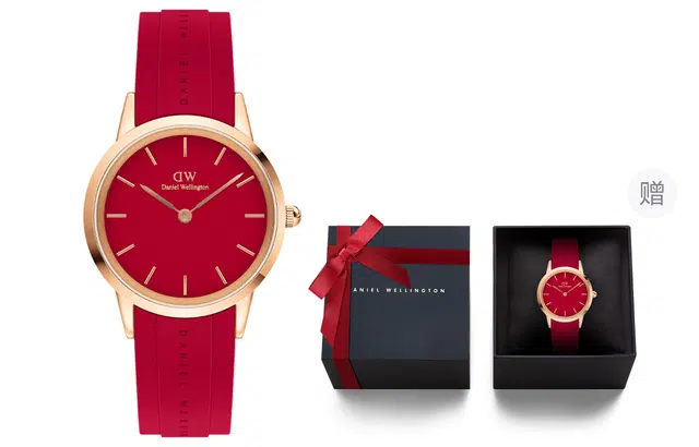 Daniel WellingtonICONIC 32mm 10ATM DW00100503