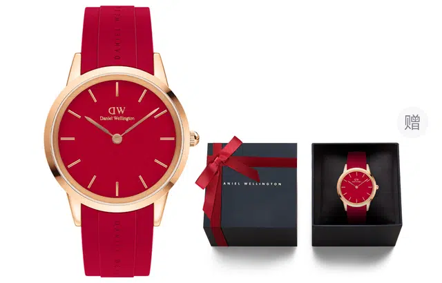 Daniel Wellington ICONIC DW00100502