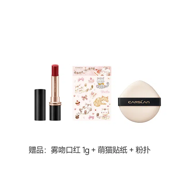 3.0 30g