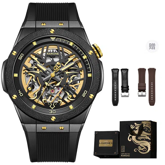 RARONE Twin Star Dragon Year Limited Edition