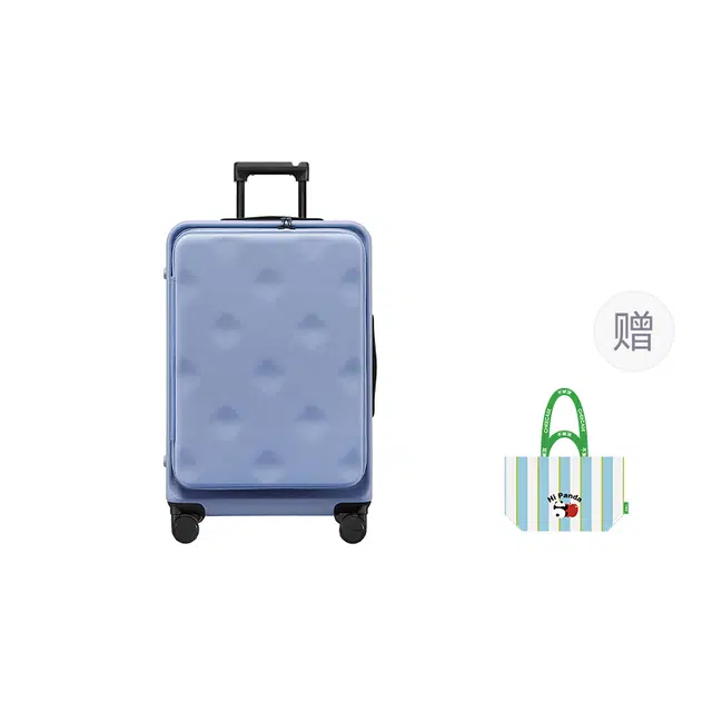 BROMEN BAGS Max PC 202428