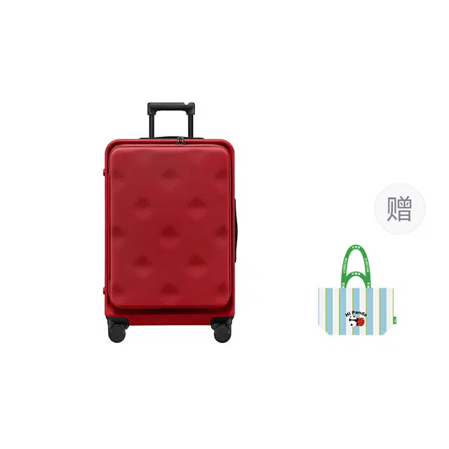 BROMEN BAGS Max PC 202428