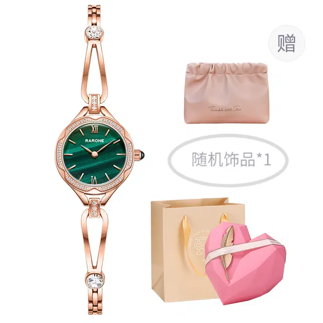 RARONE 8601018050560