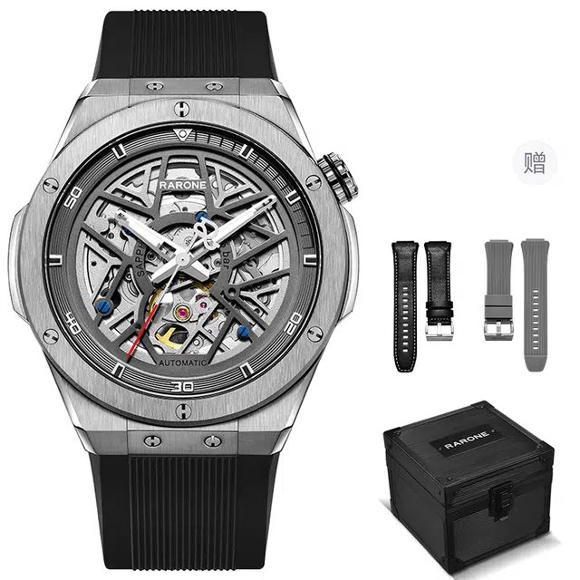 RARONE 8840199219805