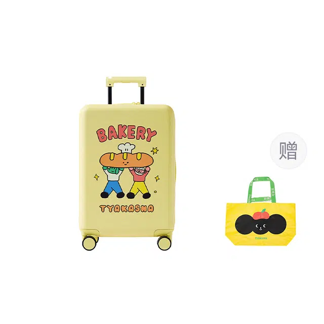 BROMEN BAGS PC 202426