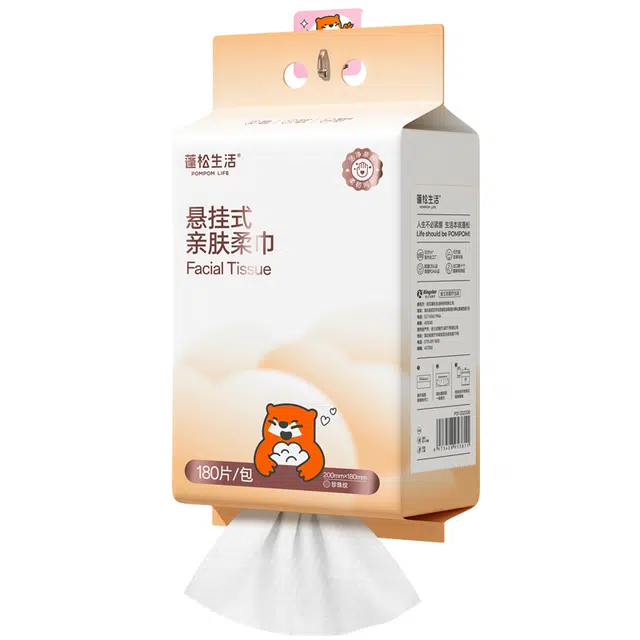 蓬松生活 悬挂式洗脸巾 一次性加大加厚洁面巾