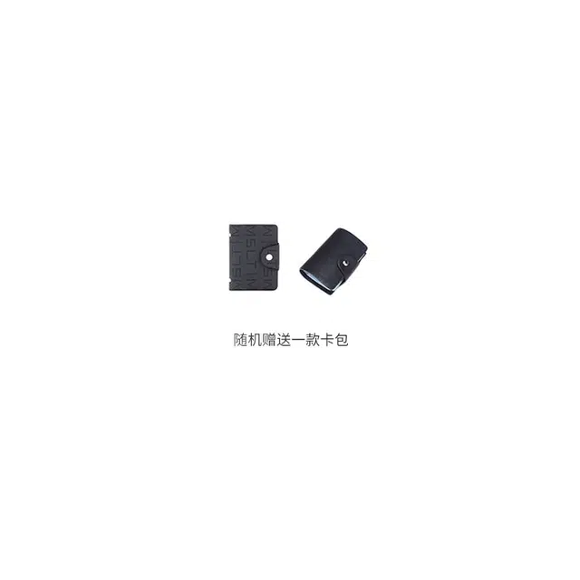 Mashalanti Backpack Large Black