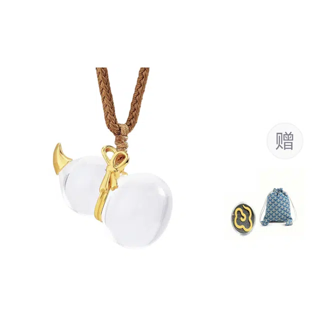 周大生 招财暴富葫芦 福禄双全 幸福美满新中式国潮气质年轻好运天然 白水晶 吊坠 男女同款情侣款