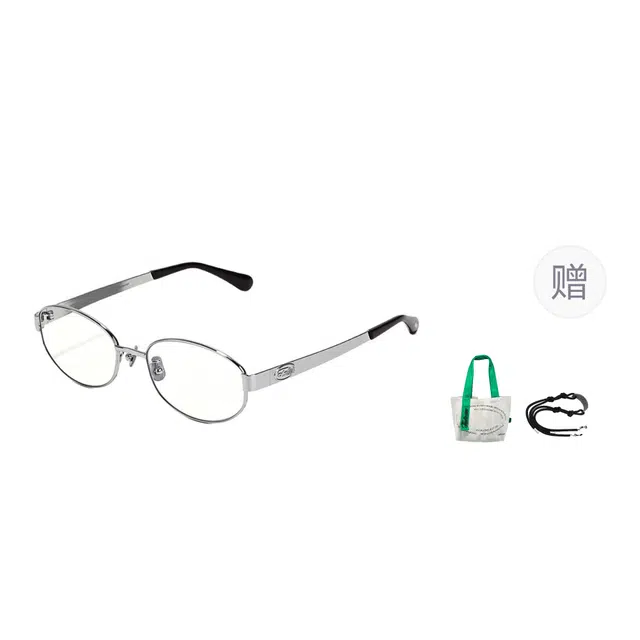 Fakeme Retro Beta Titanium Optical Frame