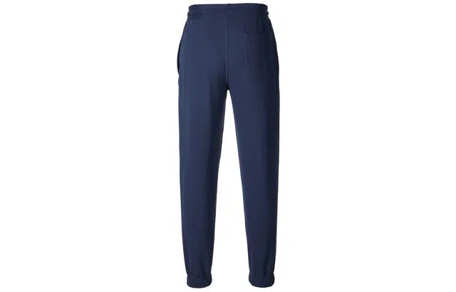 DECATHLON ESSENTIALS DOMYOS