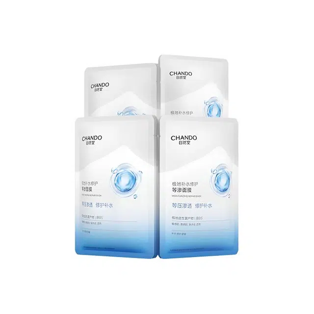 28ml*10