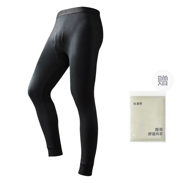 恒源祥 纯棉抑菌薄款中腰修身保暖裤 男款