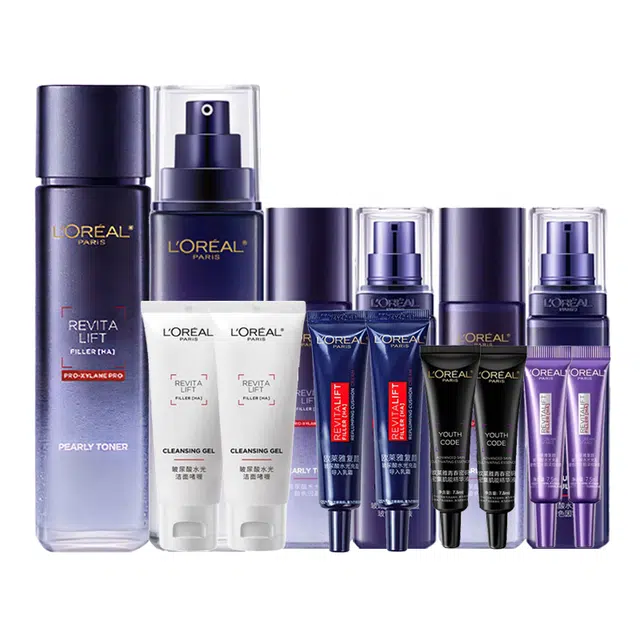 欧莱雅 第二代玻色因修护水乳护肤套装 保湿滋润 十四件套