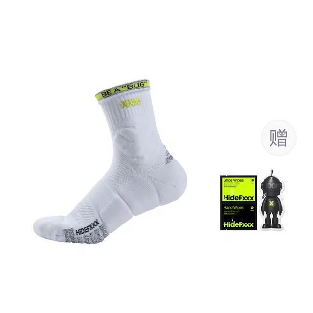 hidefxxx Pro Basketball Socks