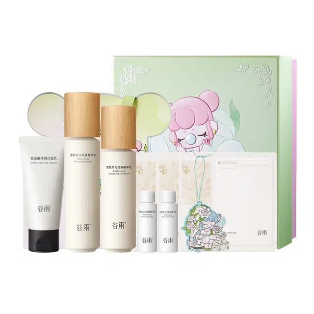 谷雨若来 雪肌限定礼盒 抗糖提亮淡斑保湿美白清爽补水 熬夜去黄护肤套装