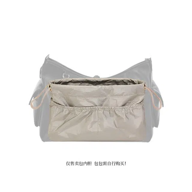 Lv Carryall cargodark