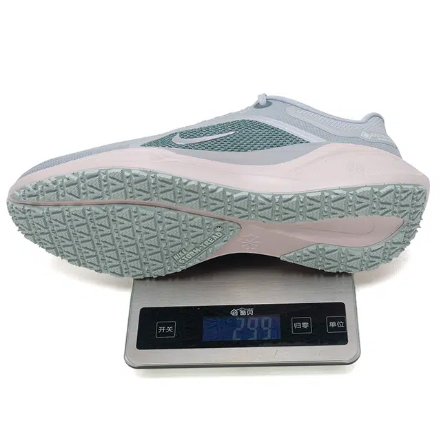 Nike Air Zoom Pegasus 41