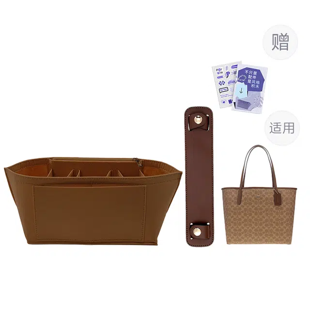 P7U purple seven up COACH city33