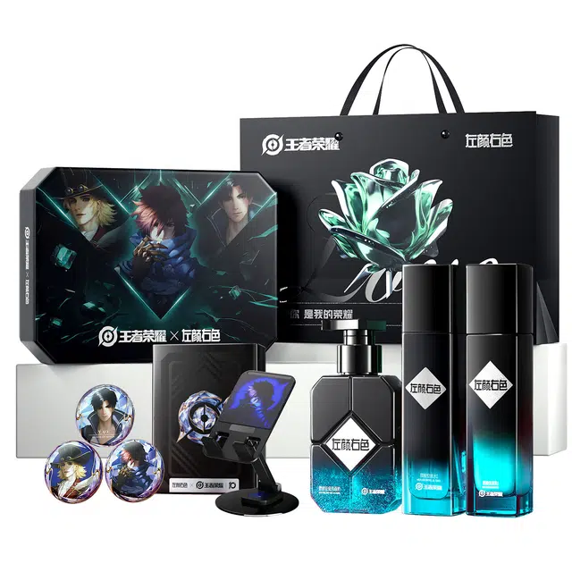 左颜右色王者荣耀 洗面奶水乳套祛痘淡印去黑头洁面乳保湿喷雾面霜护肤礼盒三件套高定礼盒礼袋周边限定护肤套装 收缩毛孔