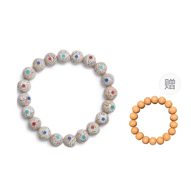 梨云暮雪 高级奶白 真品原籽  精品圆珠多宝多色  国潮国风 盘玩易变色 转运纳福 藏饰风格 星月菩提 手串 男女同款情侣款