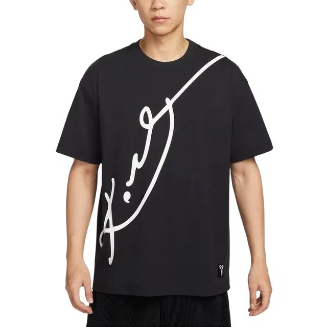 Nike Dri-Fit SS25 Kobe T