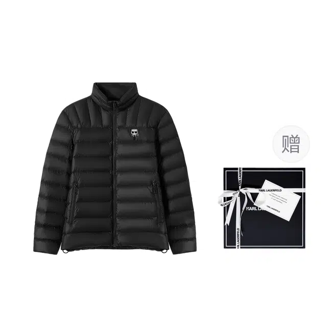 KARL LAGERFELD FW25 Down Jacket