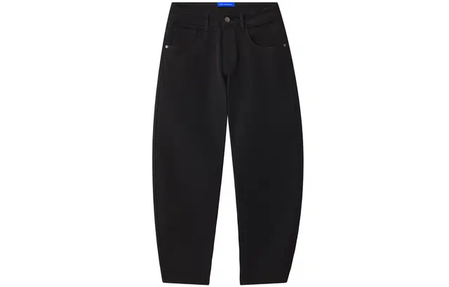 FAIRWHALE 2025 Retro Tapered Jeans