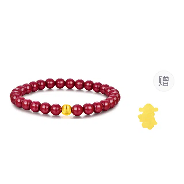 【网红爆款】 金六福吉祥 诸事顺利 再造辰砂朱砂 手串 女款