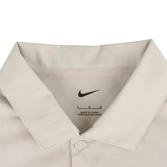Nike Polo