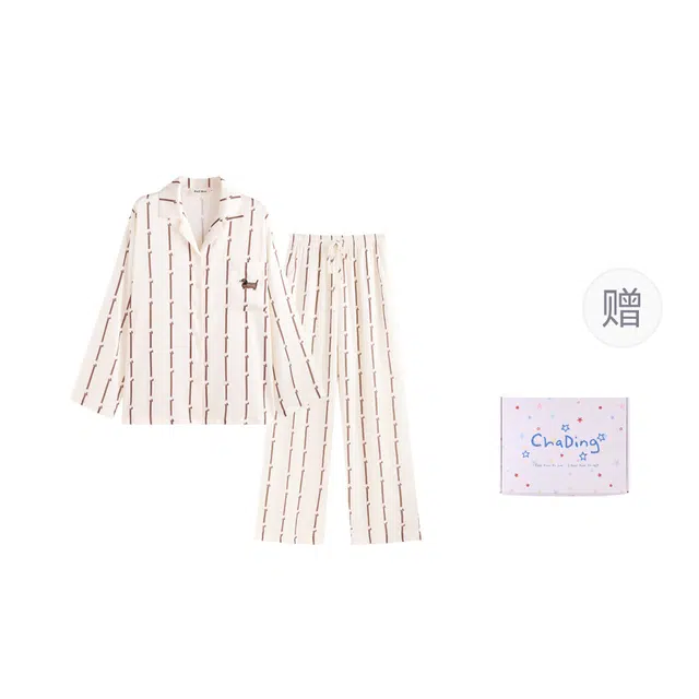 侘町 腊肠狗刺绣口袋条纹卡通丝滑透气睡衣礼盒 女款