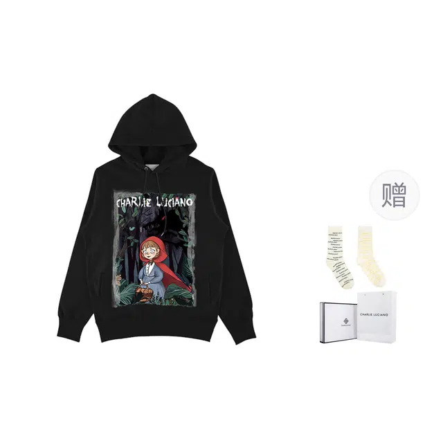 Charlie Luciano Logo