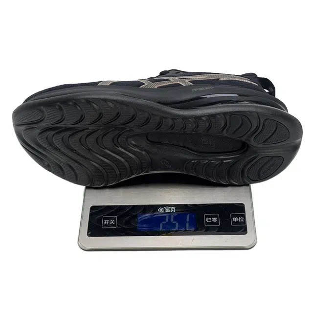 Under Armour HOVR Phantom 3