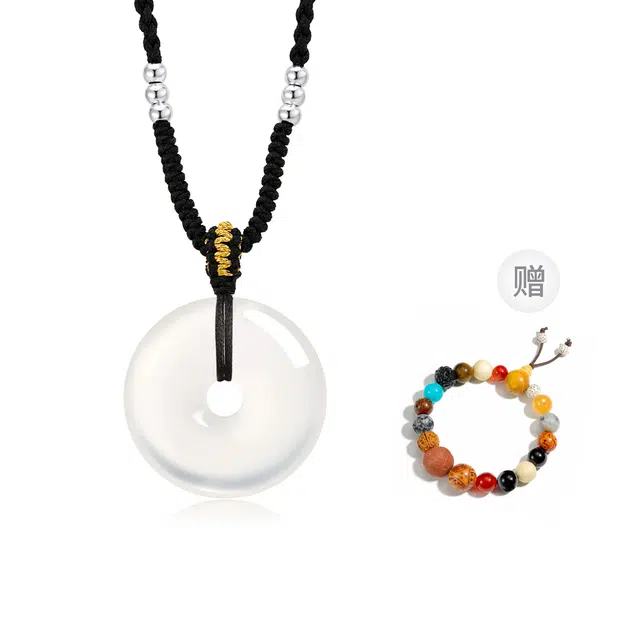 中国黄金 珍·尚银 招财貔貅平安扣吊坠 新中式古风 小众轻奢礼设计 玉髓 玉石项链 男女同款情侣款 礼盒 节日礼物