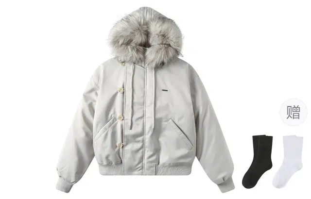 TGNS Mountain Parka