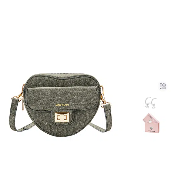 Jane Klain Denim Box Bag