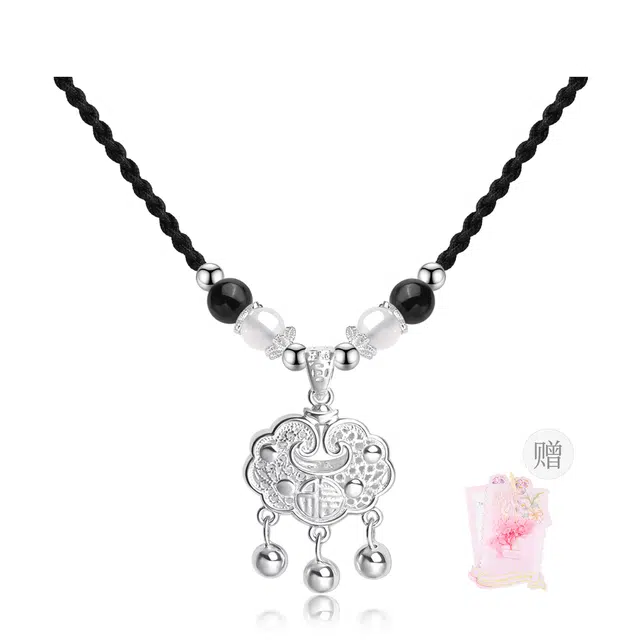 【福气满满】 老凤祥 福气平安锁 新中式长命锁小众镂空 本命年招财转运富贵国潮轻奢编织可调节 礼盒#好运  足银 项链 男女同款情侣款