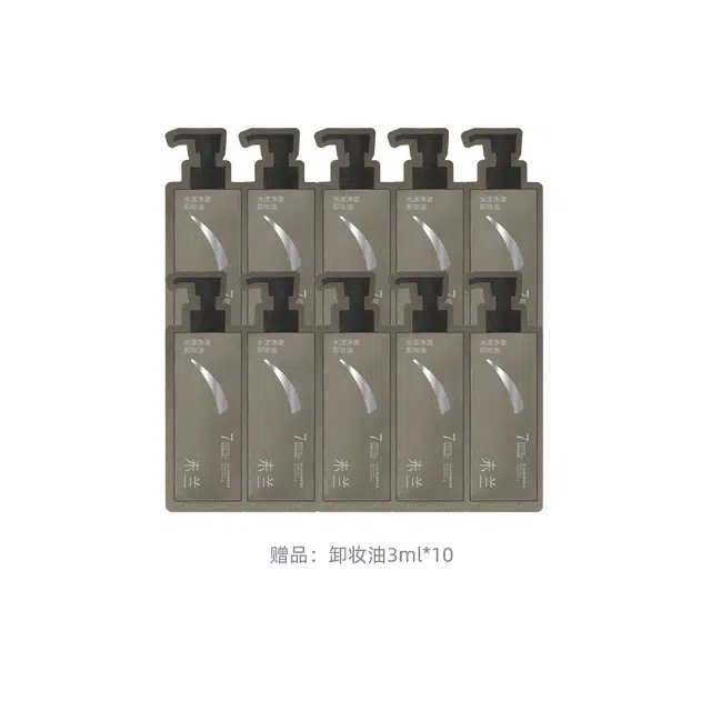 75ml150ml