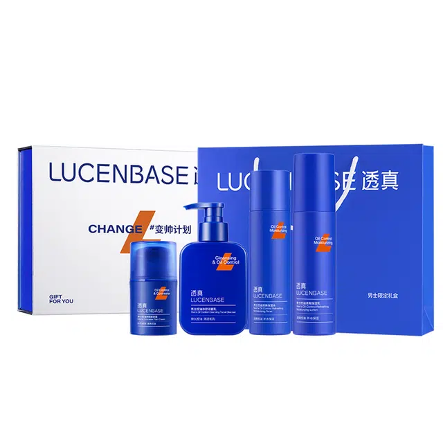 透真 心动旋律男士控油 护肤套装礼盒 保湿提亮肤色深层清洁清爽补水 洁面水乳素颜面霜