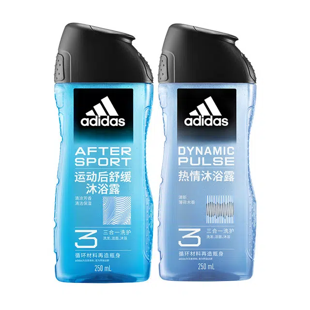 adidas 600ml+600ml