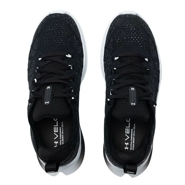 Under Armour Hovr Velociti 3