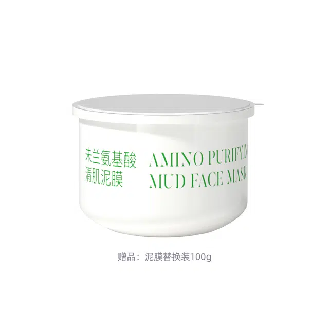 未兰 氨基酸清肌泥膜 控油清洁 多种肤质