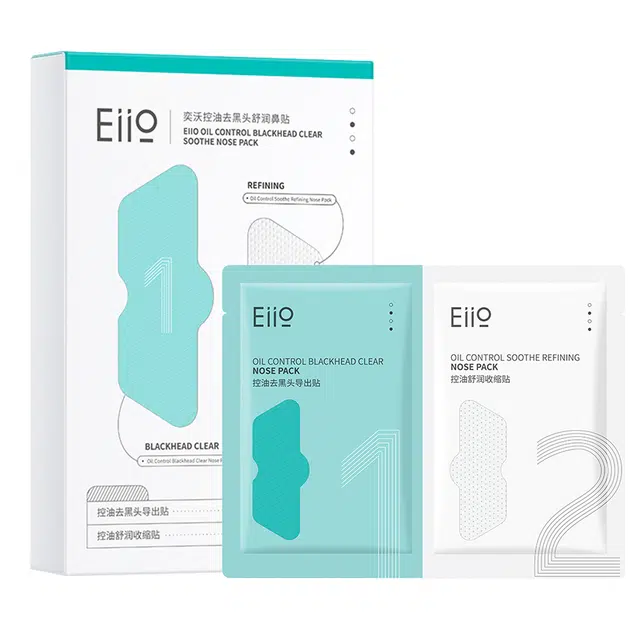 eiio 6g*5+4g*5+*10