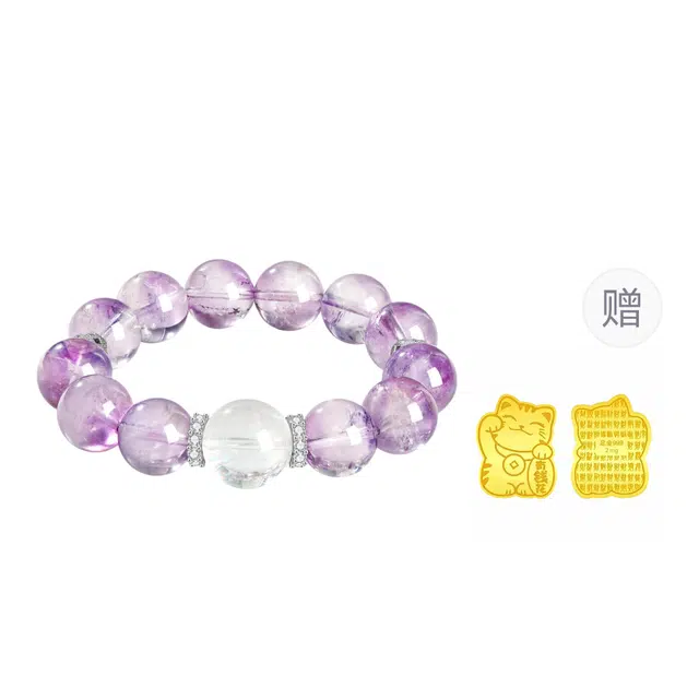 珍·尚银 中国黄金【紫定高中】九紫离火能量加持 时来运转 紫气东来转运来财 气质百搭 小众轻奢设计#好运 白水晶天然 紫水晶 手串 女款