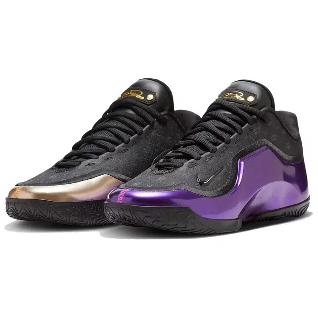 Nike LeBron 23 EP "Chosen One"