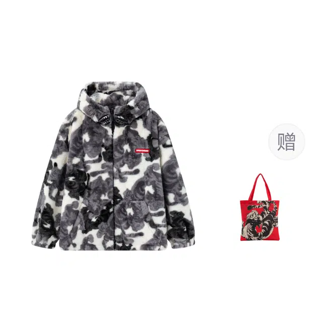 Sprayground Mushi Collaboration Plush Graffiti Jacket