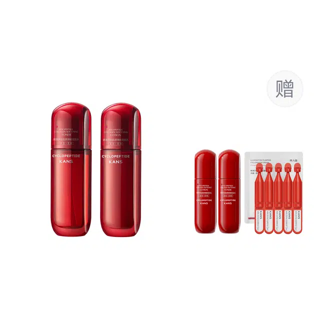 KANS 80ml+80ml