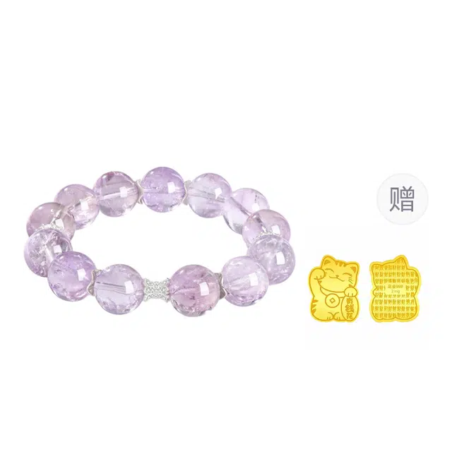 珍·尚银 中国黄金【紫定高中】九紫离火 紫气东来梦幻紫晶 转运磁场 步步高升 上岸 好事连连 小众轻奢设计 礼盒 天然 紫水晶 手串 女款