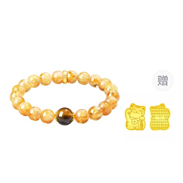 珍·尚银 中国黄金【财运爆棚】招财小霸王 日进斗金多财多亿 能量加持转运磁场 礼盒 小众轻奢天然 黄水晶 水晶手串 男女同款情侣款
