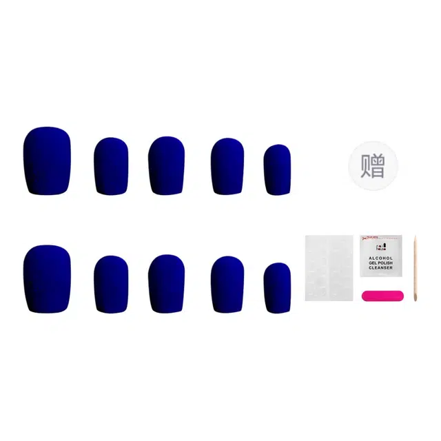 嘉比兔 毛茸茸蓝可拆卸式  穿戴甲 短梯纯色晕染 新中式