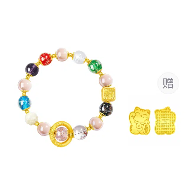 【诸事顺遂】中国黄金 珍·尚银 新中式国潮 五行金箔 香灰琉璃转运珠 六字箴言 心经 招财纳福 复古民族风 礼盒 水晶 手串 女款